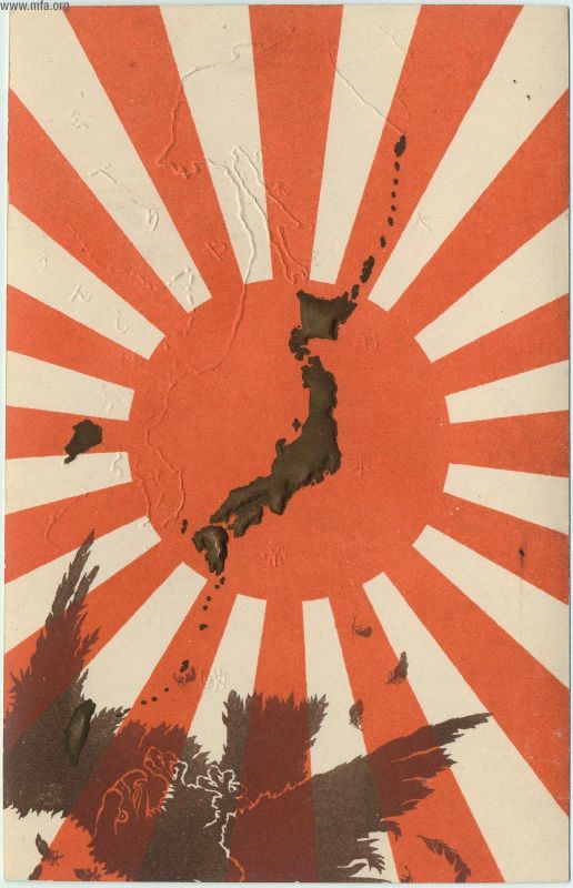 russo japanese war postcard
