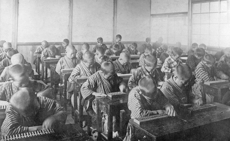 japanese classroom in 1920