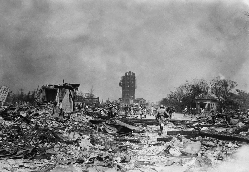 park after 1923 earthquake