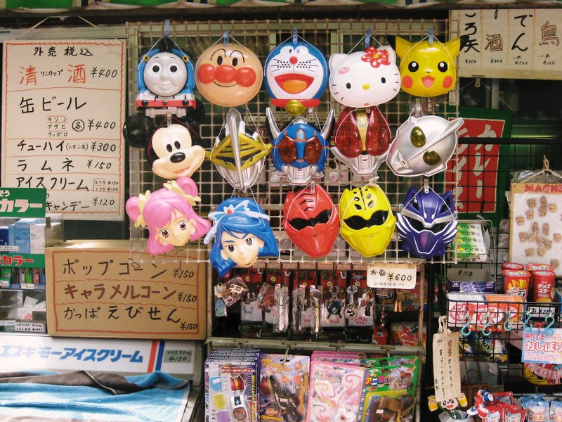 cartoon characters japanese. Cartoon characters are wildly