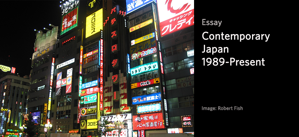 Essay: Contemporary Japan 1989-Present