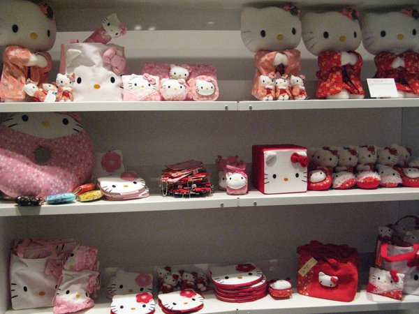 About Japan: A Teacher's Resource | Hello Kitty Merchandise