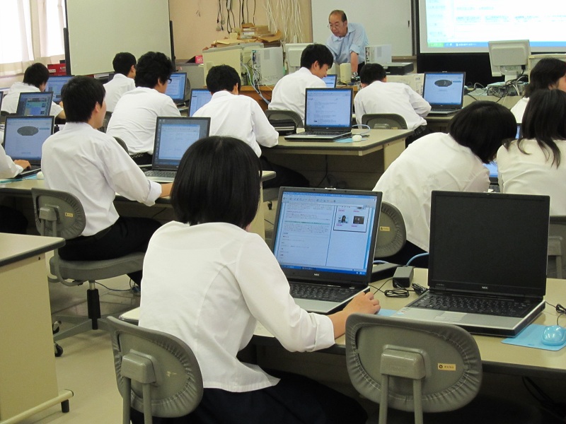 About Japan A Teacher S Resource High School Computer