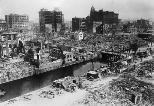 A shopping center in Tokyo suffered incredible destruction