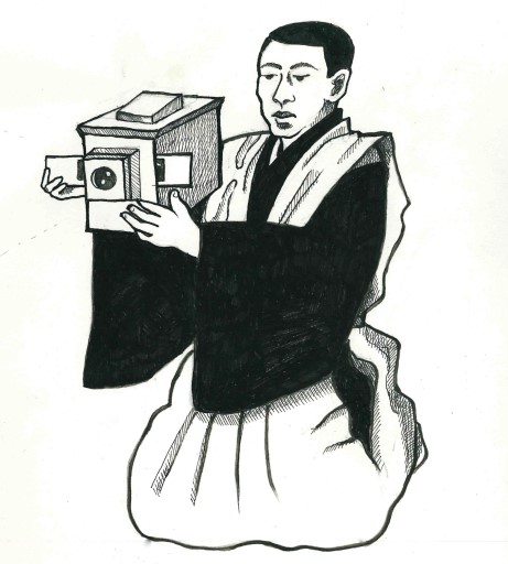 Kamishibai Kai